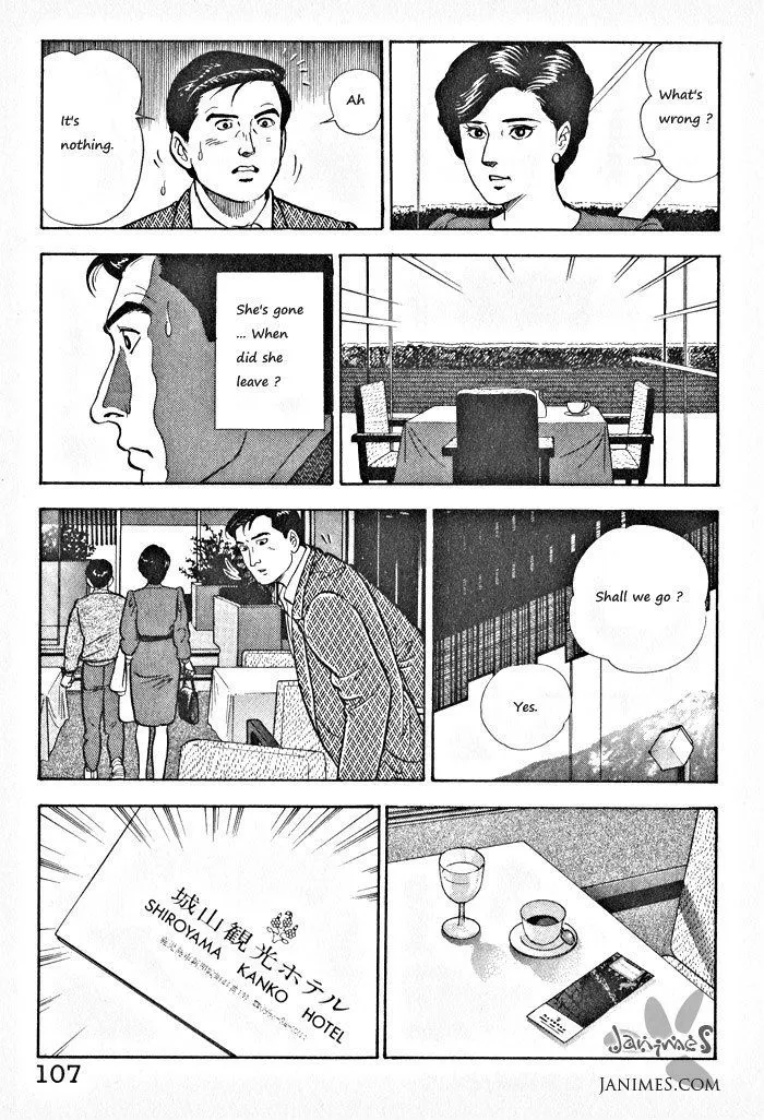 Kaji Ryuusuke no Gi Zinmanga X Chapter 4 Page 29