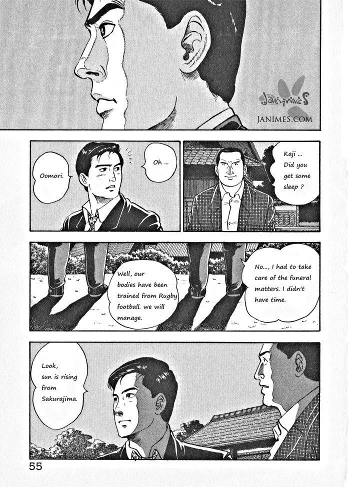 Kaji Ryuusuke no Gi Zinmanga X Chapter 3 Page 1