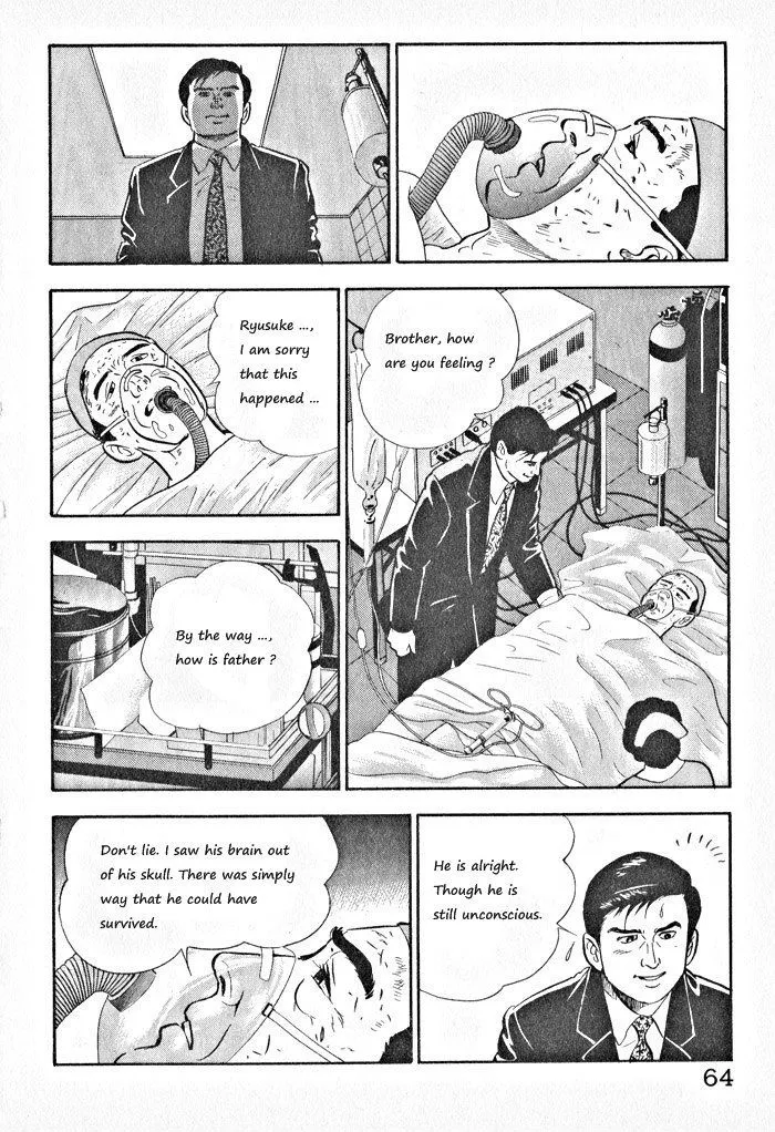 Kaji Ryuusuke no Gi Zinmanga X Chapter 3 Page 10