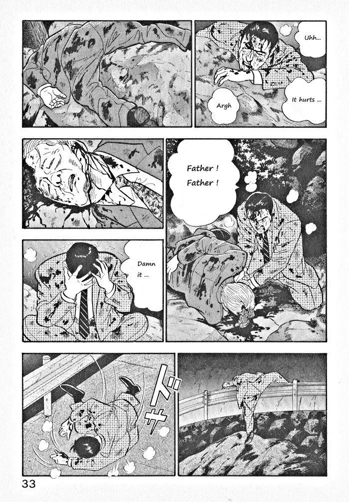 Kaji Ryuusuke no Gi Zinmanga X Chapter 2 Page 4