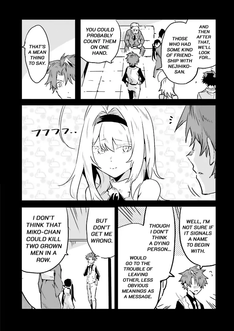 Killed Again, Mr. Detective Zinmanga X Chapter 4 Page 2