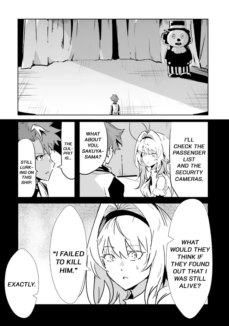 Killed Again, Mr. Detective Zinmanga X Chapter 4 Page 11