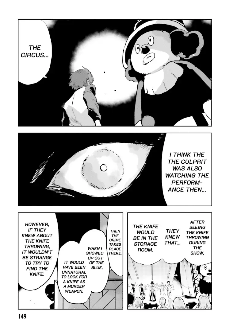 Killed Again, Mr. Detective Zinmanga X Chapter 4 Page 13