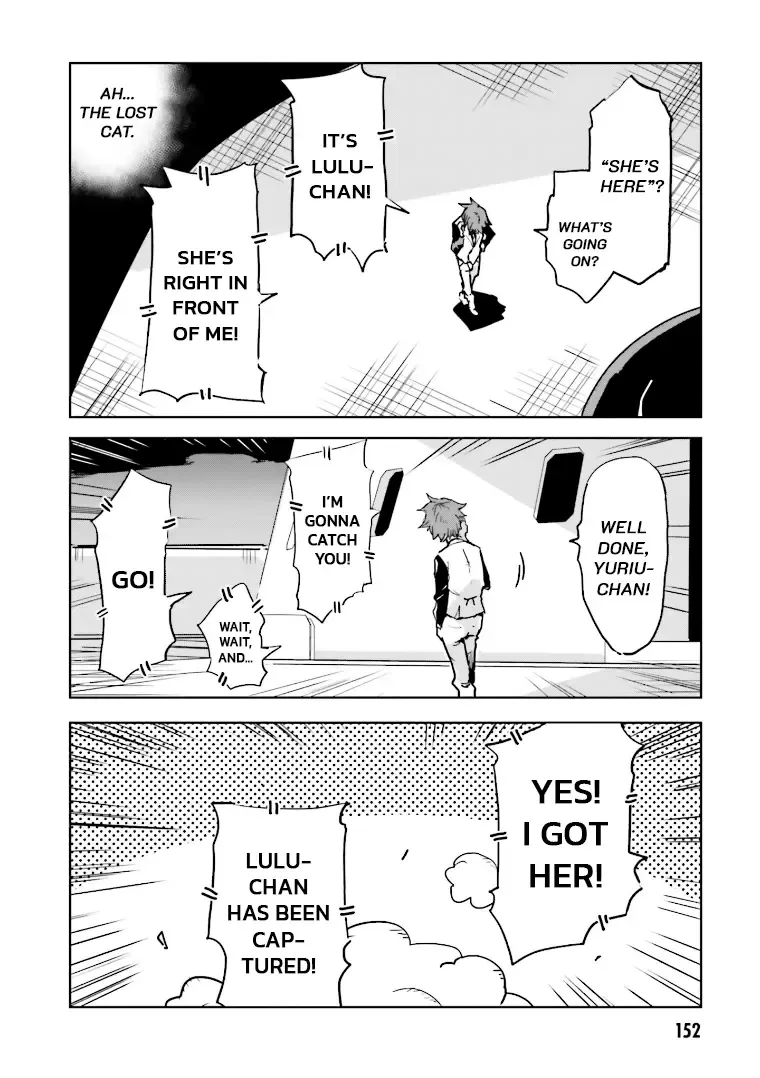 Killed Again, Mr. Detective Zinmanga X Chapter 4 Page 16