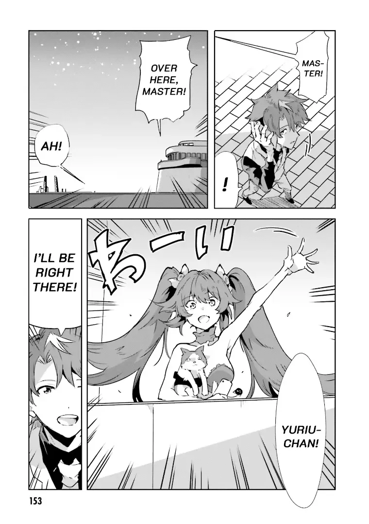 Killed Again, Mr. Detective Zinmanga X Chapter 4 Page 17