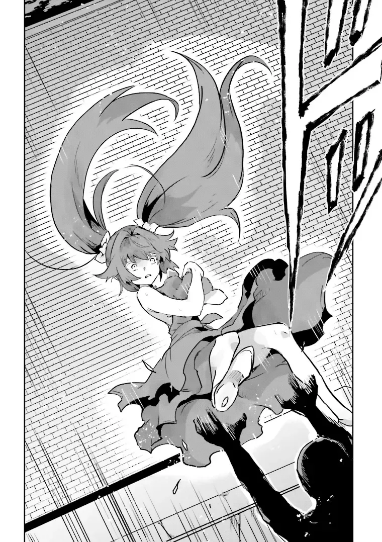 Killed Again, Mr. Detective Zinmanga X Chapter 4 Page 24