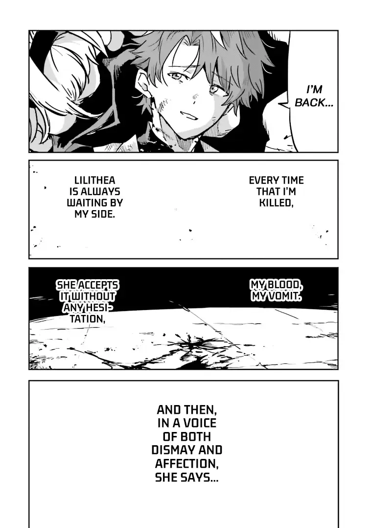 Killed Again, Mr. Detective Zinmanga X Chapter 3 Page 3
