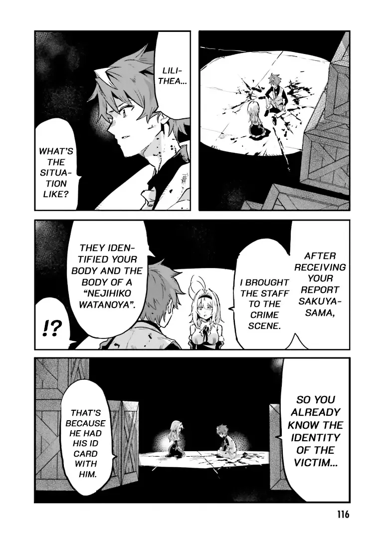 Killed Again, Mr. Detective Zinmanga X Chapter 3 Page 6
