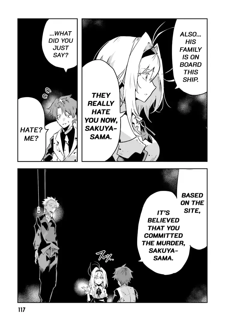 Killed Again, Mr. Detective Zinmanga X Chapter 3 Page 7