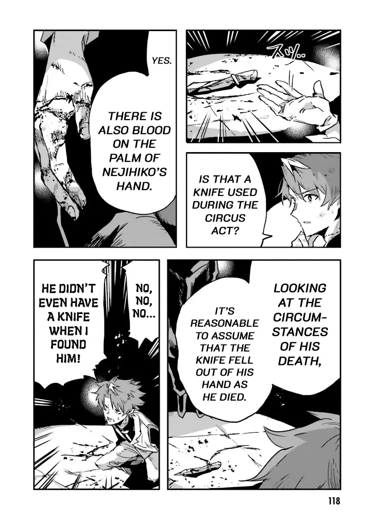 Killed Again, Mr. Detective Zinmanga X Chapter 3 Page 8