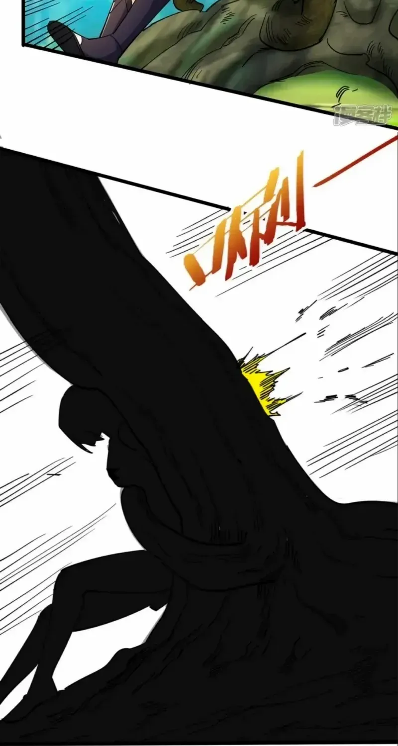 Life Exchange Club Zinmanga X Chapter 49 Page 21