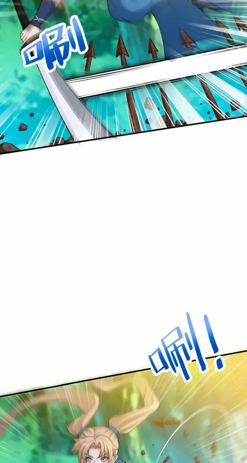 Life Exchange Club Zinmanga X Chapter 34 Page 5