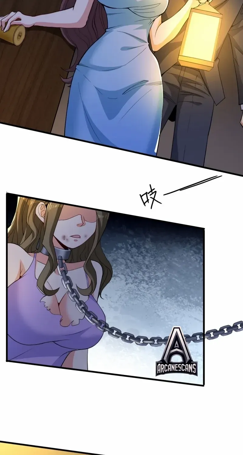 Life Exchange Club Zinmanga X Chapter 15 Page 13
