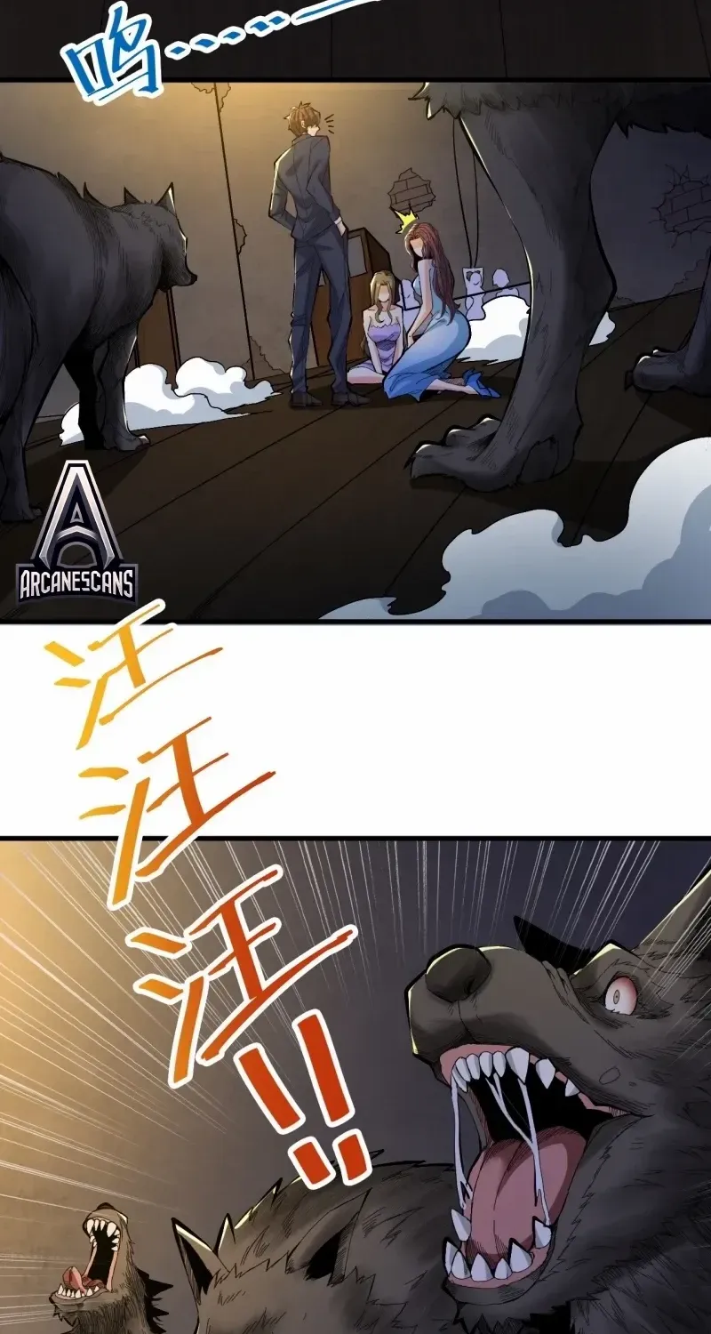 Life Exchange Club Zinmanga X Chapter 15 Page 18