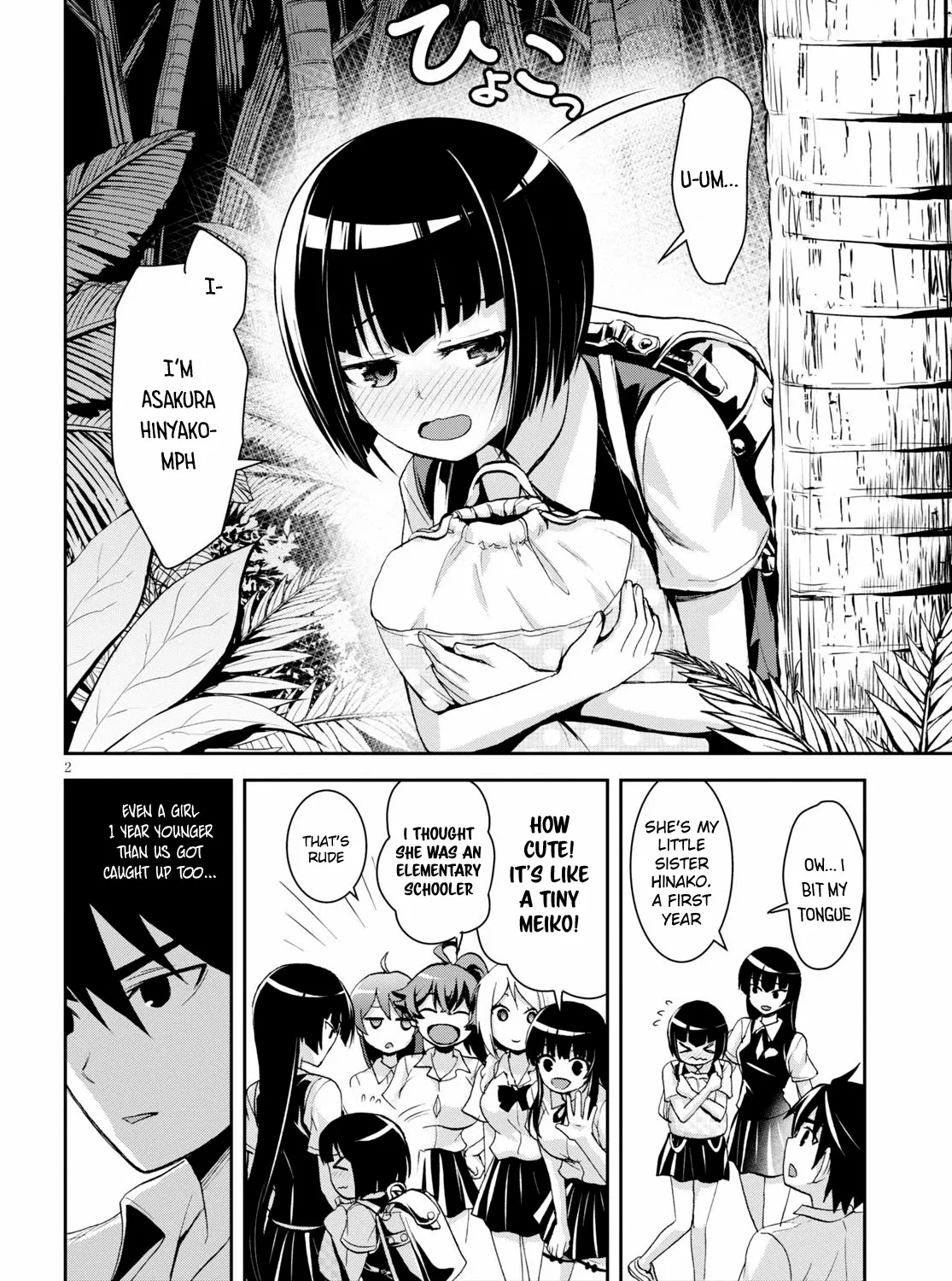 Isekai Yurutto Survival Seikatsu: Gakkou no Minna to Isekai no Mujintou ni Tenishitakedo Ore Dake Rakushou desu Zinmanga X Chapter 6 Page 9