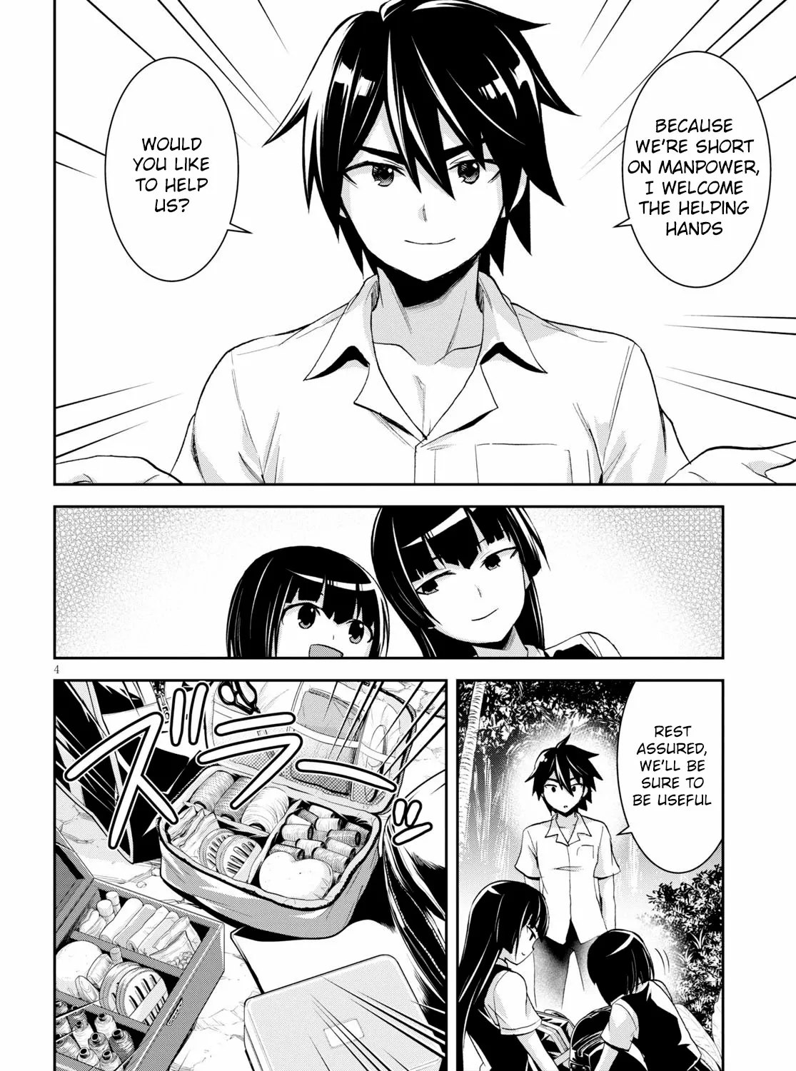 Isekai Yurutto Survival Seikatsu: Gakkou no Minna to Isekai no Mujintou ni Tenishitakedo Ore Dake Rakushou desu Zinmanga X Chapter 6 Page 13