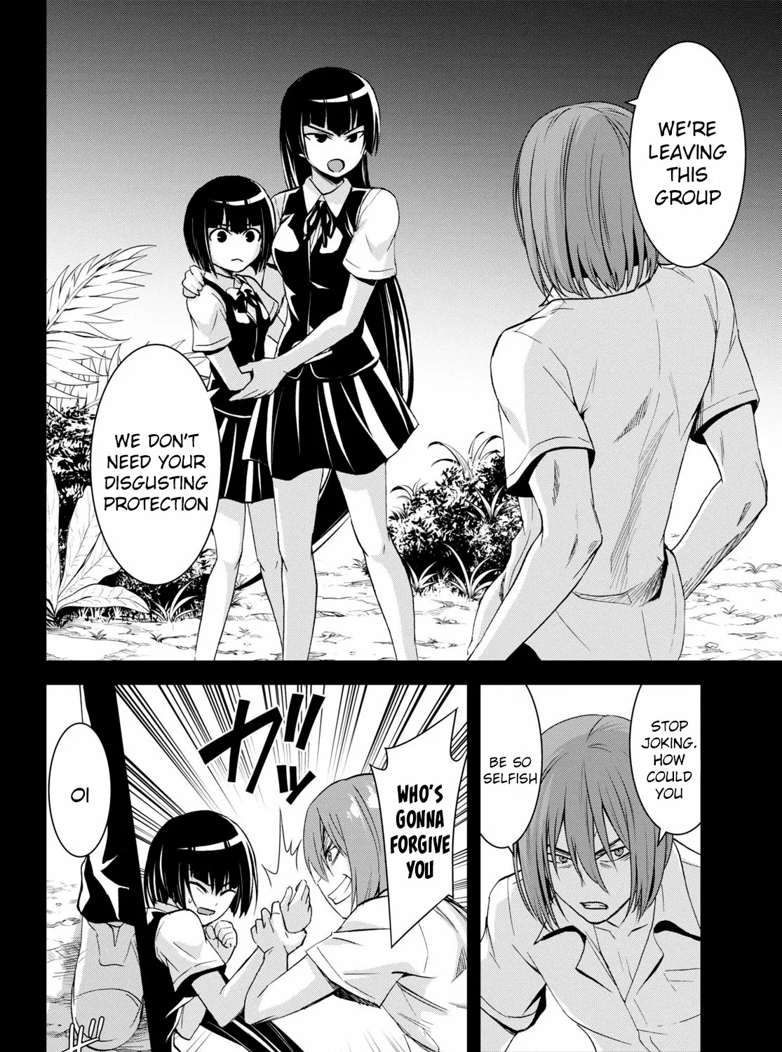 Isekai Yurutto Survival Seikatsu: Gakkou no Minna to Isekai no Mujintou ni Tenishitakedo Ore Dake Rakushou desu Zinmanga X Chapter 6 Page 37