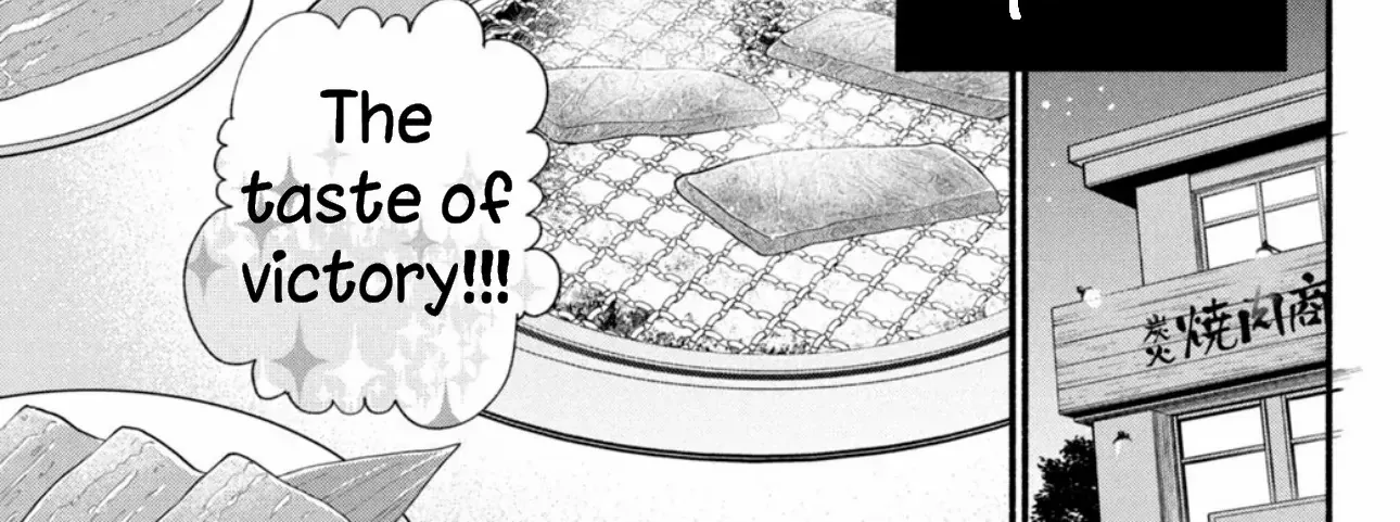 Shinkon dakedo Kataomoi Zinmanga X Chapter 16 Page 6