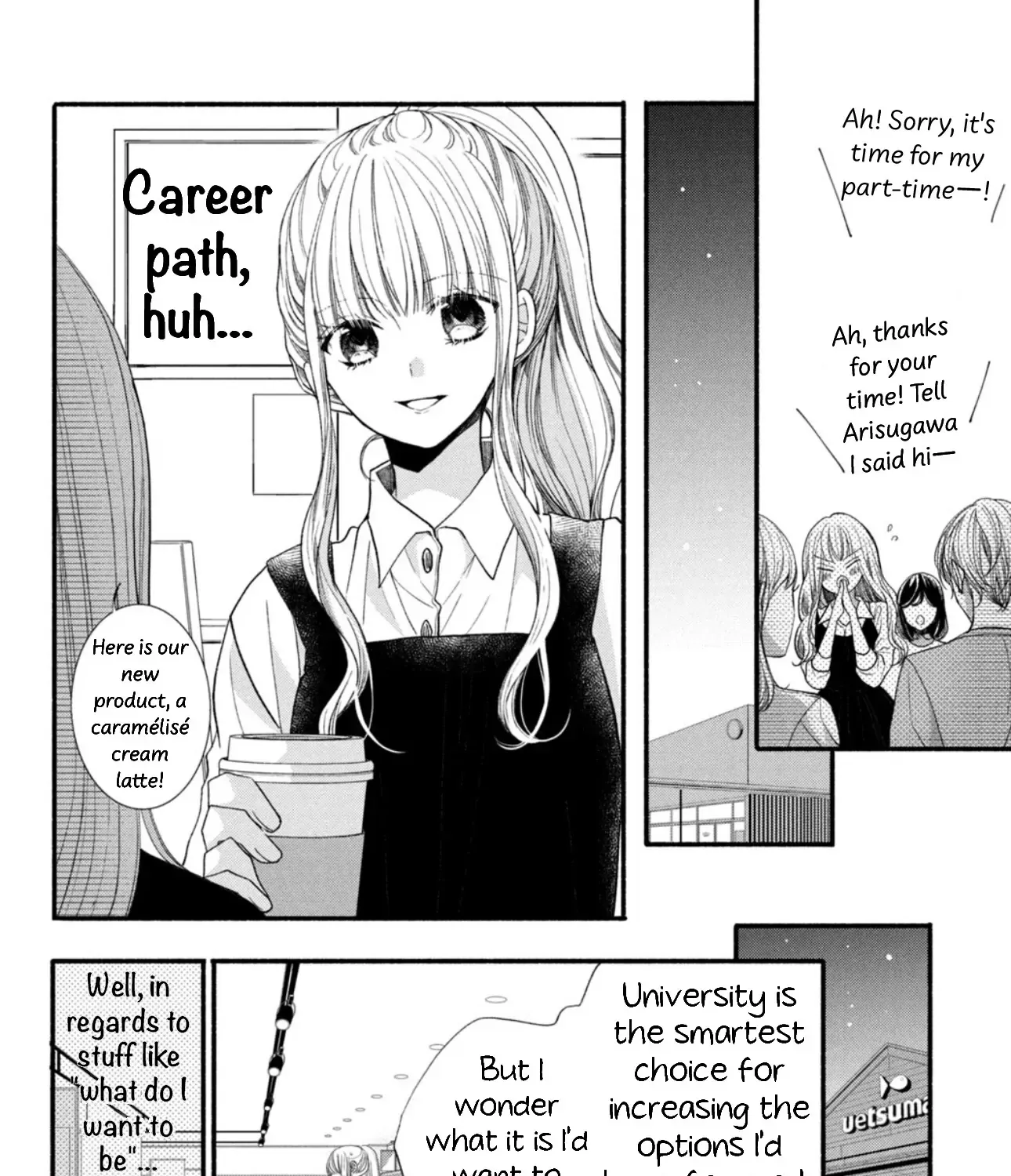 Shinkon dakedo Kataomoi Zinmanga X Chapter 16 Page 11