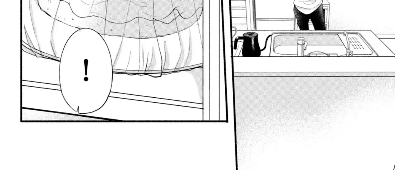 Shinkon dakedo Kataomoi Zinmanga X Chapter 16 Page 76