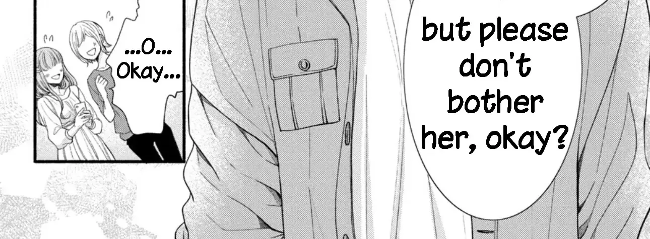 Shinkon dakedo Kataomoi Zinmanga X Chapter 14 Page 32