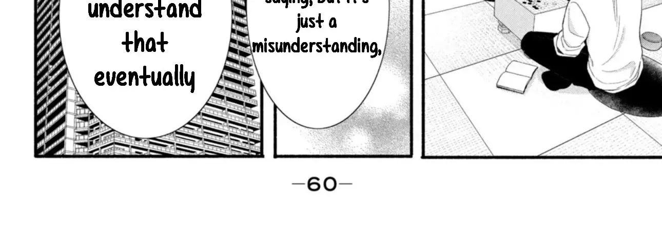 Shinkon dakedo Kataomoi Zinmanga X Chapter 14 Page 40