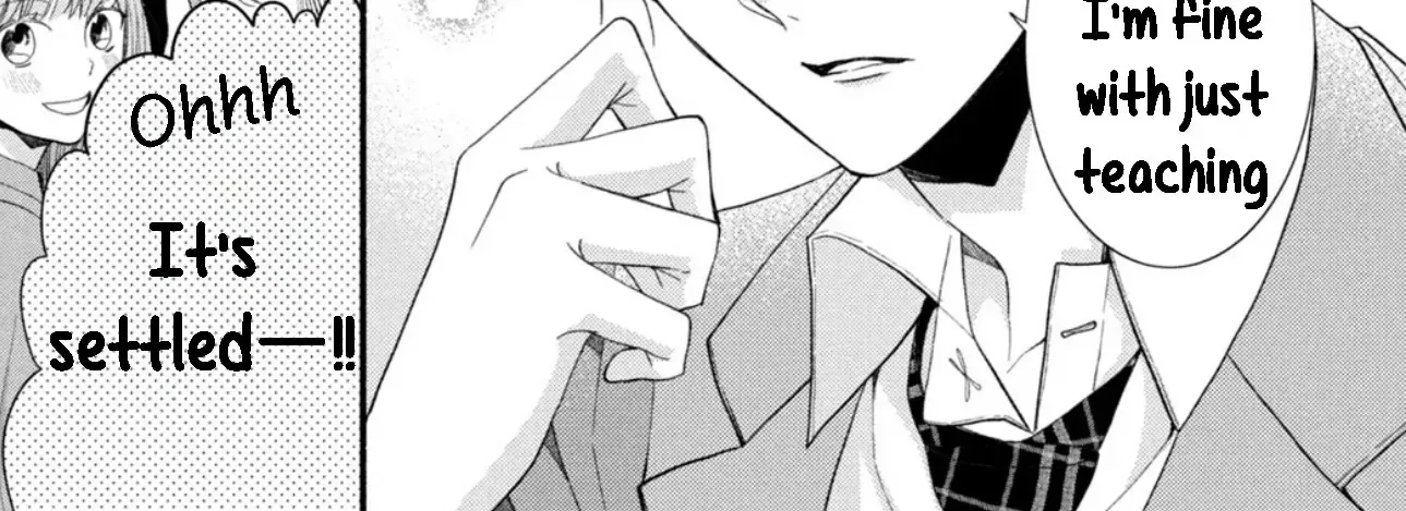 Shinkon dakedo Kataomoi Zinmanga X Chapter 13 Page 32