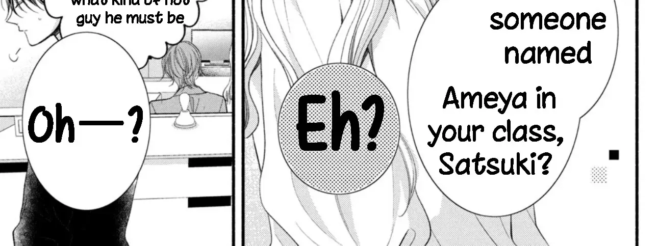 Shinkon dakedo Kataomoi Zinmanga X Chapter 13 Page 36