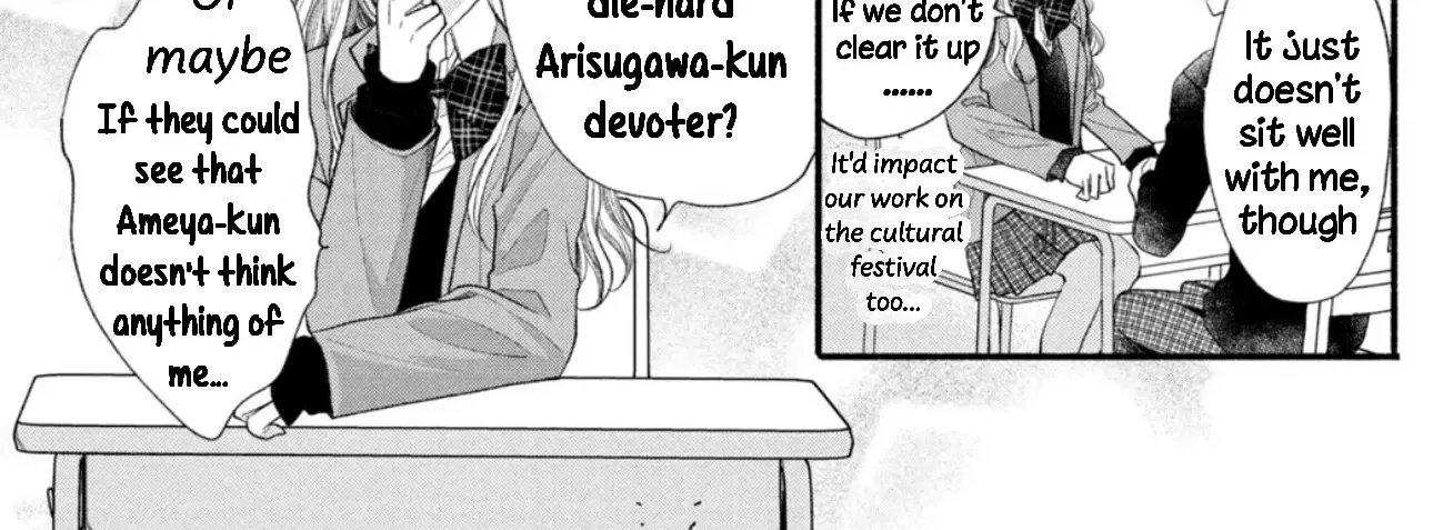 Shinkon dakedo Kataomoi Zinmanga X Chapter 13 Page 66