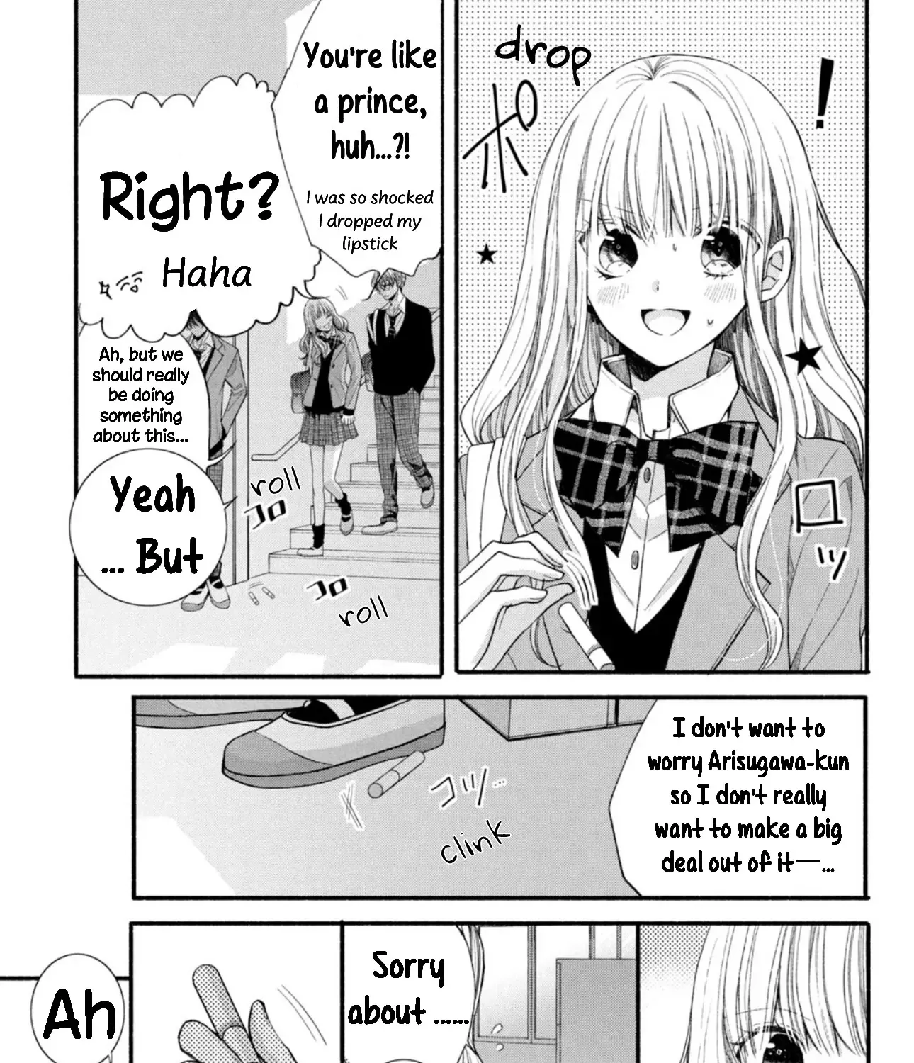 Shinkon dakedo Kataomoi Zinmanga X Chapter 13 Page 71