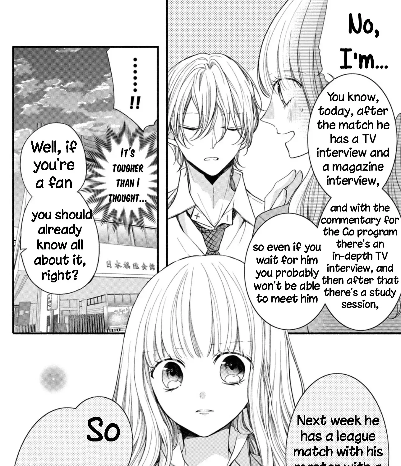 Shinkon dakedo Kataomoi Zinmanga X Chapter 11 Page 19
