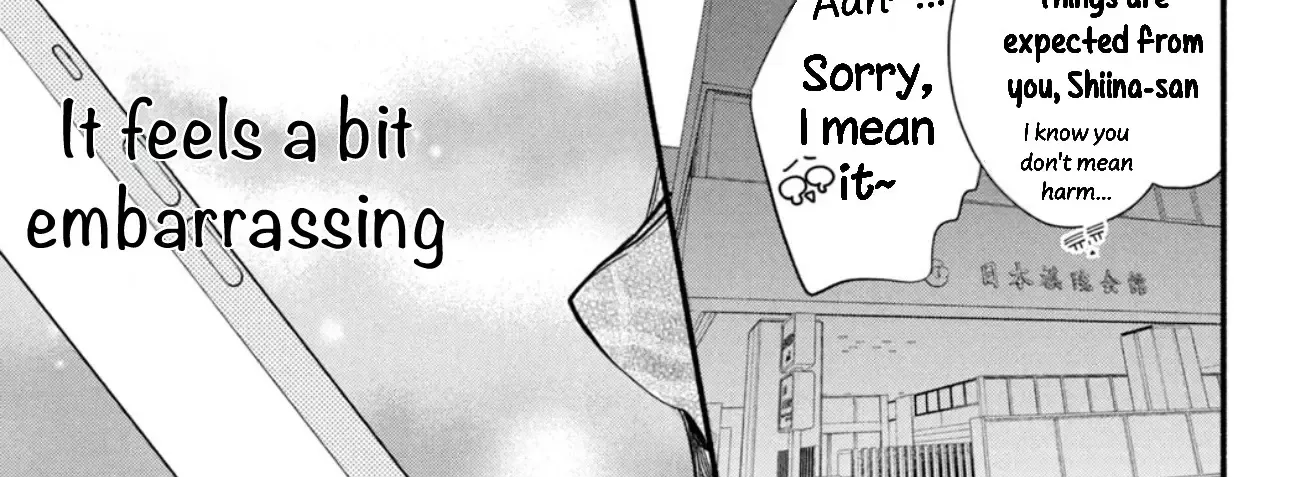 Shinkon dakedo Kataomoi Zinmanga X Chapter 11 Page 26