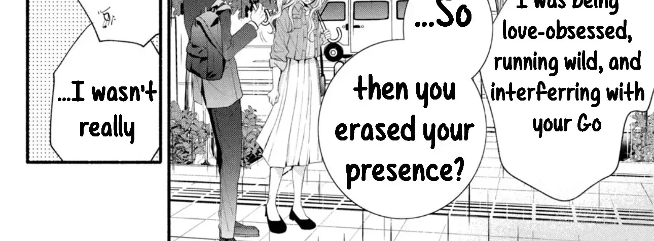 Shinkon dakedo Kataomoi Zinmanga X Chapter 11 Page 56