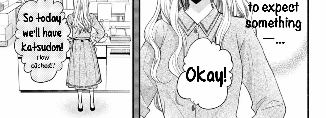 Shinkon dakedo Kataomoi Zinmanga X Chapter 8 Page 46
