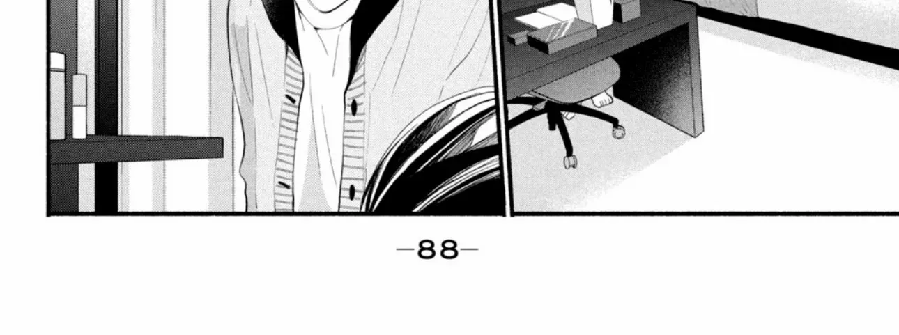 Shinkon dakedo Kataomoi Zinmanga X Chapter 7 Page 25