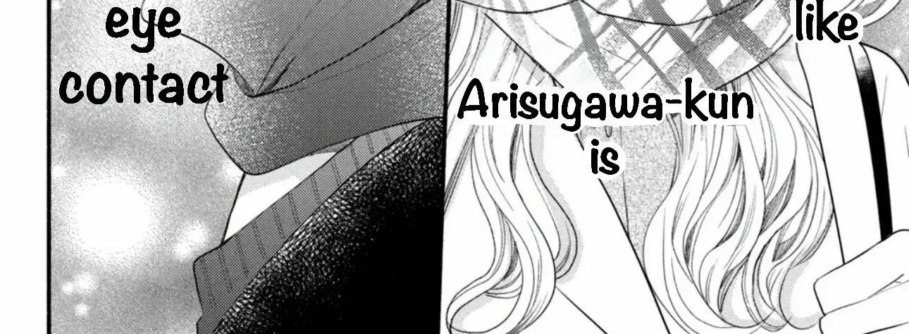 Shinkon dakedo Kataomoi Zinmanga X Chapter 7 Page 29