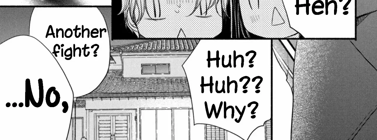 Shinkon dakedo Kataomoi Zinmanga X Chapter 7 Page 51