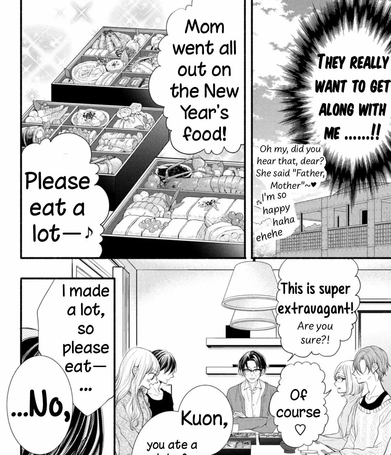 Shinkon dakedo Kataomoi Zinmanga X Chapter 6 Page 8
