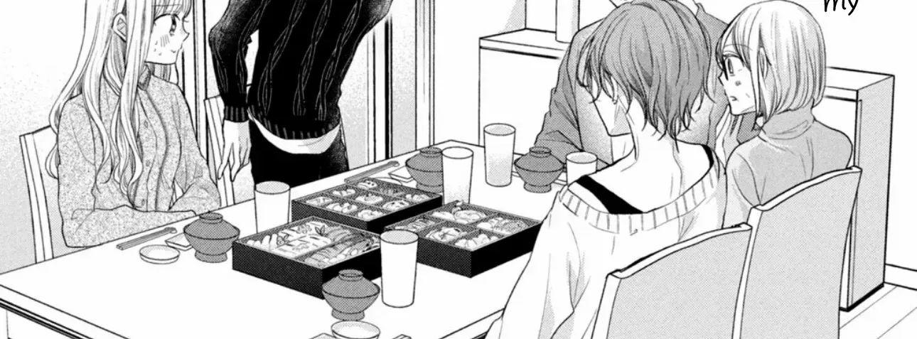 Shinkon dakedo Kataomoi Zinmanga X Chapter 6 Page 19
