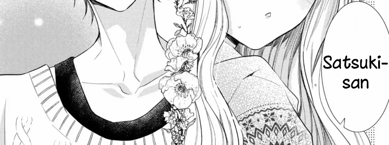 Shinkon dakedo Kataomoi Zinmanga X Chapter 6 Page 29