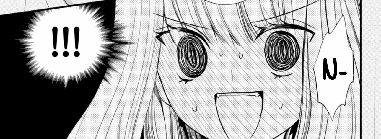 Shinkon dakedo Kataomoi Zinmanga X Chapter 4 Page 6