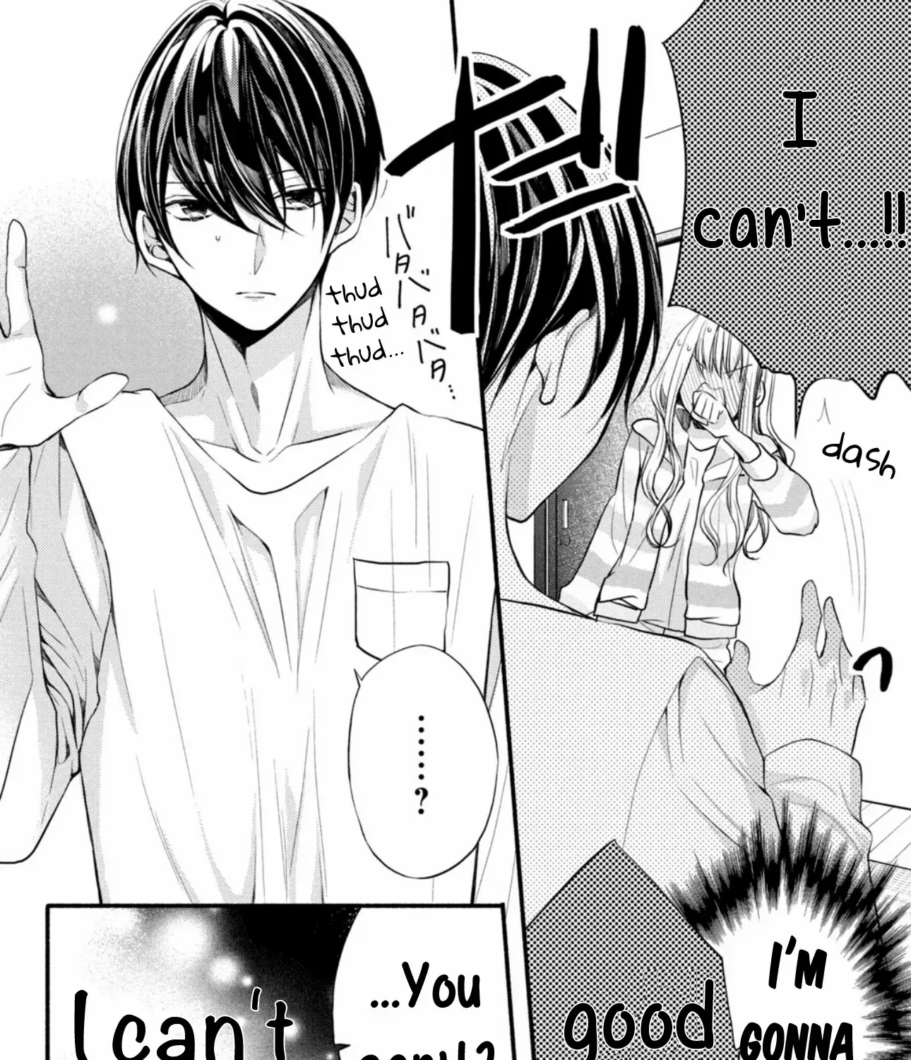 Shinkon dakedo Kataomoi Zinmanga X Chapter 4 Page 11