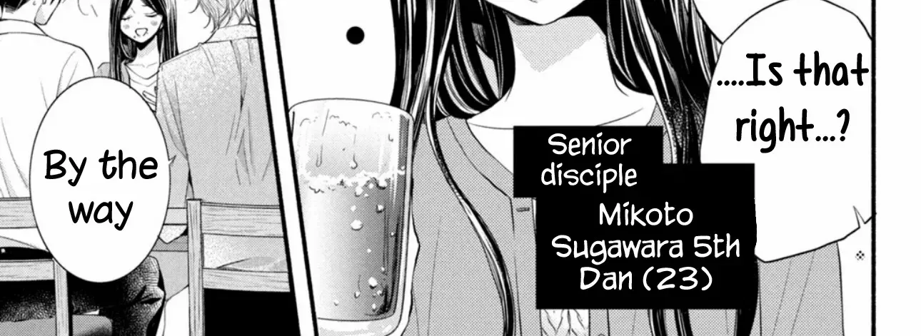 Shinkon dakedo Kataomoi Zinmanga X Chapter 4 Page 37