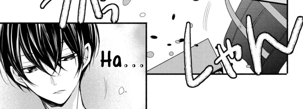 Shinkon dakedo Kataomoi Zinmanga X Chapter 3 Page 14