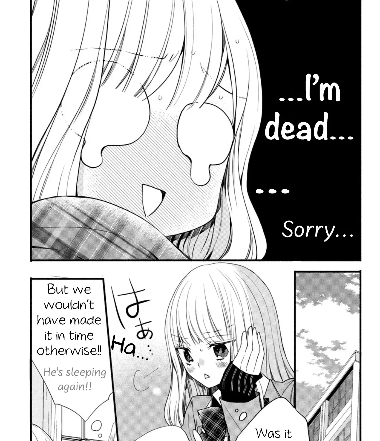 Shinkon dakedo Kataomoi Zinmanga X Chapter 3 Page 17