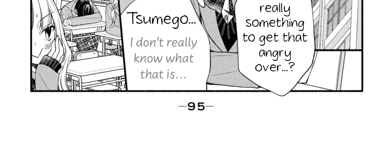 Shinkon dakedo Kataomoi Zinmanga X Chapter 3 Page 18