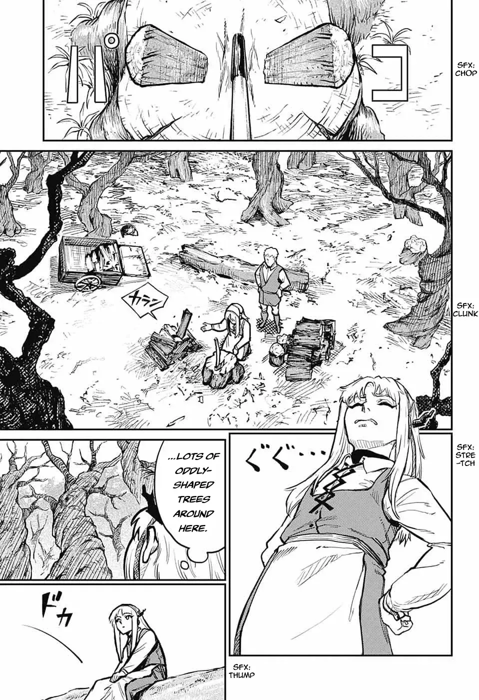 Sensou Kyoushitsu Zinmanga X Chapter 31 Page 43