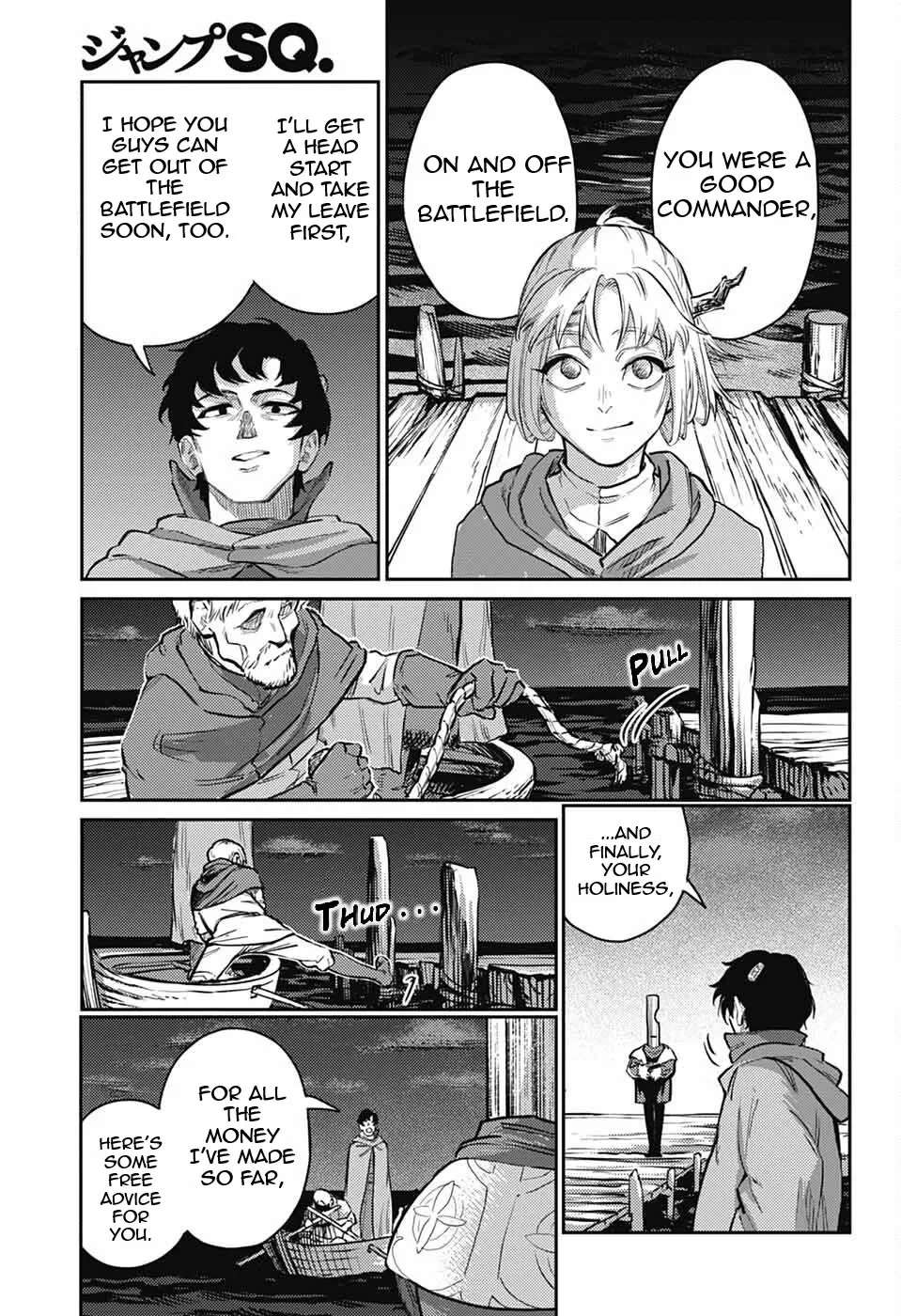 Sensou Kyoushitsu Zinmanga X Chapter 29 Page 47
