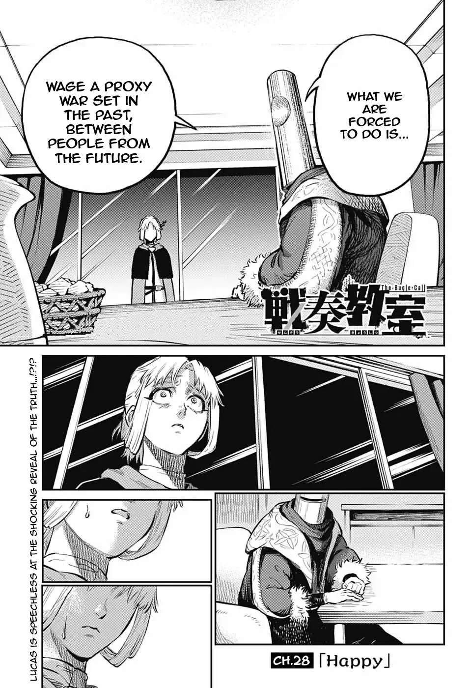 Sensou Kyoushitsu Zinmanga X Chapter 28 Page 2
