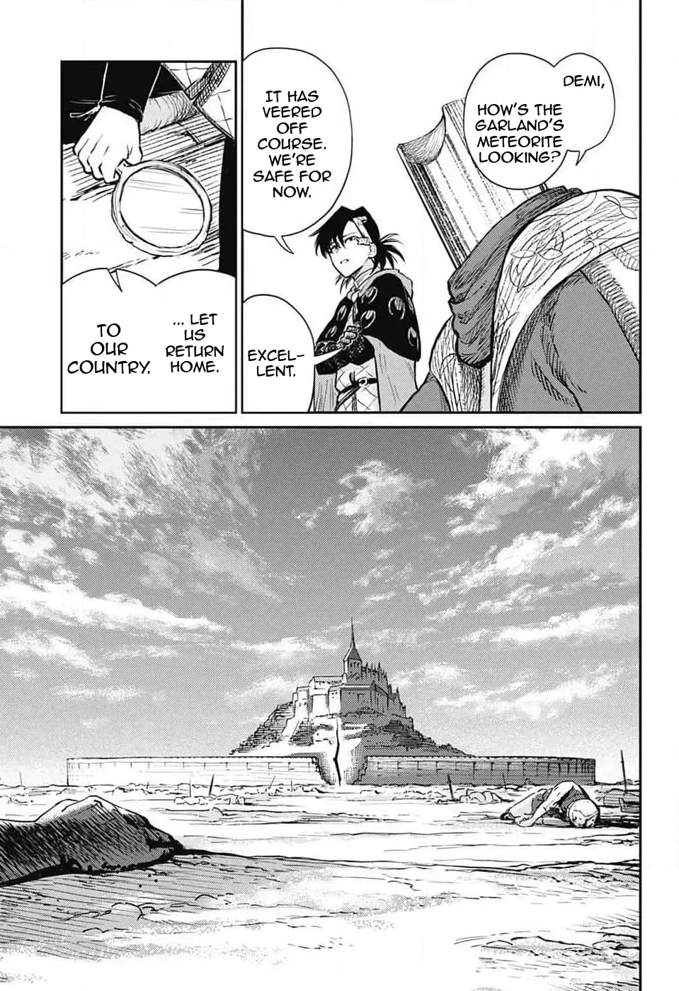 Sensou Kyoushitsu Zinmanga X Chapter 27 Page 19
